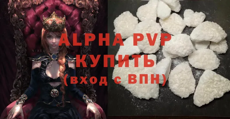 A PVP СК Мариинск