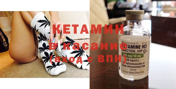 ГАЛЛЮЦИНОГЕННЫЕ ГРИБЫ Коряжма